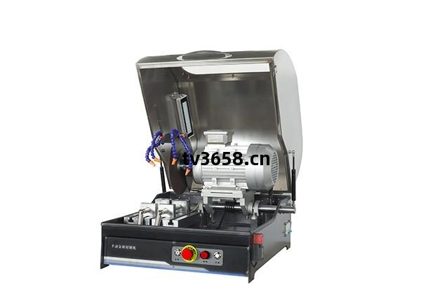 金(jin)相試(shi)樣(yang)切(qie)割(ge)機(ji)SQ-80