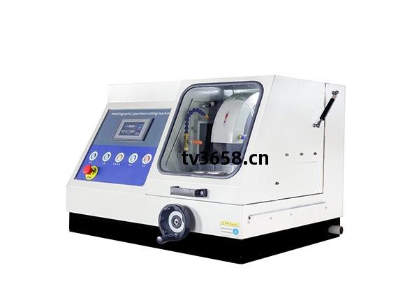 金(jin)相試(shi)樣(yang)自(zi)動(dong)切(qie)割(ge)機(ji)Q-100B