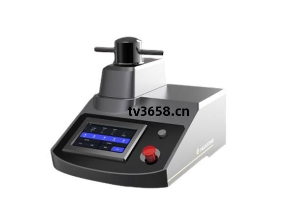 金相試(shi)樣自動鑲嵌(qian)機ZXQ-4